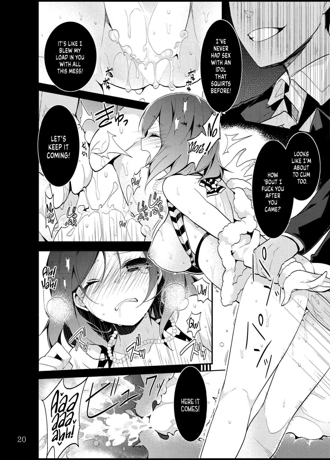 Hentai Manga Comic-Simply Ravishing Maki-chan-Read-19